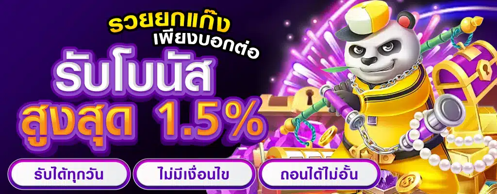 สล็อตเว็บตรง100-ต่างประเทศ-วอลเล็ต